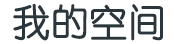 平塘县娱乐网